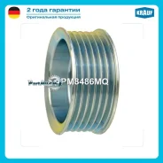 ���� ���������� Krauf APM8486MQ APM8486MQ ����