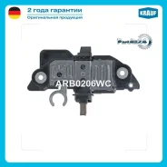 ��������� ���������� ���. VAG/Honda/Fiat/Iveco Krauf ARB0206WC ARB0206WC ����