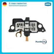 ��������� ���������� OPEL Astra F/G/Vectra A/B Krauf ARB0231UT ARB0231UT ����