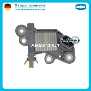 ��������� ���������� Mercedes-BENZ C180 2.02052015-1991CCM M274.910 Krauf ARB5700UT ARB5700UT ����