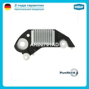 ��������� ���������� OPEL Krauf ARD2701AD ARD2701AD ����