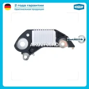 ��������� ���������� OPEL Astra F 1.4 I 16V[X14XE]09.1997-02.1998 Krauf ARD2708AD ARD2708AD ����