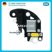 ��������� ���������� M-Marelli 14.7V Krauf ARE4123AD ARE4123AD ����