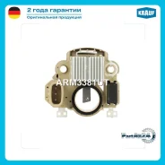 ��������� ���������� Chevrolet Tracker L4, Suzuki Vitara L4, ALTO, Jimny, 14.5V Krauf ARM3381UT ARM3381UT ����