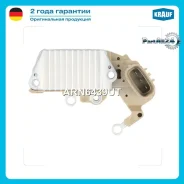 ��������� ���������� Toyota Krauf ARN6439UT ARN6439UT ����