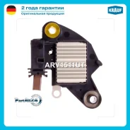 ��������� ���������� VAG/Citroen/Peugeot Krauf ARV1511UT ARV1511UT ����