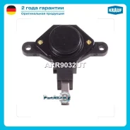 ��������� ���������� Krauf ARR9032UT ARR9032UT ����