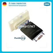 �������� ����� Krauf BMR0137KT BMR0137KT ����
