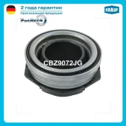 ��������� �������� Mazda / KIA Krauf CBZ9072JG CBZ9072JG ����