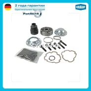 ���� AUDI A3/Skoda Octavia/VW Passat B6 03- �����. Krauf CVJ1084UV CVJ1084UV ����