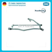 �������� ���������������� DKV1023EL Krauf DKV1023EL DKV1023EL ����