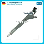 �������� ���. CR Hyundai/KIA 2.5 CRDI Krauf FIB1135RF FIB1135RF ����