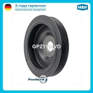 ���� �/���� Renault Logan/CLIO/Megane II Krauf GPZ1114VD GPZ1114VD ����