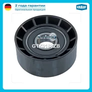 ����� ���������� Renault: Logan 1.6 [K7M 710] 87 hp 2004 - 2015 Krauf GTZ0188ZB GTZ0188ZB ����