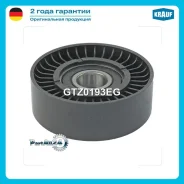 ����� ���������� AUDI: A3 II 2.0 TDI [AZV; CBAA; CFFA] 136 hp 2003 - 2012 Krauf GTZ0193EG GTZ0193EG ����