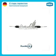 ����� ������� VW POLO 01- � ��� Krauf HNQ2398GQ HNQ2398GQ ����