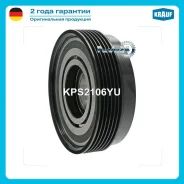 ���� ����������� ������������ � ����� VW GOLF Krauf KPS2106YU KPS2106YU ����