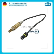 ������-���� MB W210 2.4-4.2 Krauf KR4032N KR4032N ����