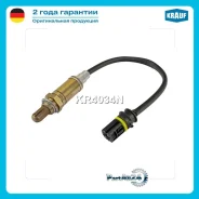 ������-���� BMW E36/46/39/38 Krauf KR4034N KR4034N ����