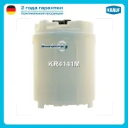 ���������� VW/Skoda/SEAT Krauf KR4141M KR4141M ����