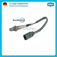 ������-���� MB W212/218/447/Sprinter Krauf KR5070N KR5070N ����