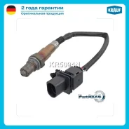 ������-���� Ssangyong 2.0 XDI Krauf KR5094N KR5094N ����