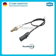 ������-���� VAG 1.2 TSI 09- UAA0004-VW004 Krauf KR5167N KR5167N ����