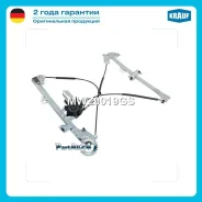 ����� ���������������� Krauf MWZ0019GS MWZ0019GS ����