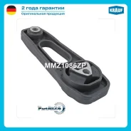����� ��� Renault Duster 1.6i/2.0i ����� Krauf MMZ1086ZP MMZ1086ZP ����