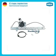����� ���������������� Krauf MWZ0064GS MWZ0064GS ����