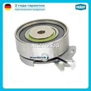 ����� ���������� ���������� ����� OPEL: Combo II 1.6 [Z16SE] 87 HP 2001 - 201 Krauf RKZ1125JG RKZ1125JG ����