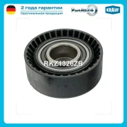 ����� ����� ���������� BMW M43/M50/M52/M54/VAG AMG/AMH/AMJ Krauf RKZ1326ZB RKZ1326ZB ����