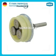 �������� �������� Krauf SGN9363XY SGN9363XY ����