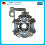 ��������� ����� Citroen/FIAT/FORD /LAND Rover Krauf SHB5741MG SHB5741MG ����