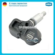 ������ �������� � ���� Krauf TPS0008WM TPS0008WM ����