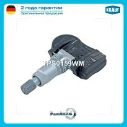 ������ �������� � ���� Krauf TPS0159WM TPS0159WM ����