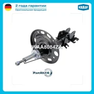 ����������� Nissan Teana/Cefiro/Maxima J32 9/04- ���. ���. ���. Krauf WAA8084ZA WAA8084ZA ����