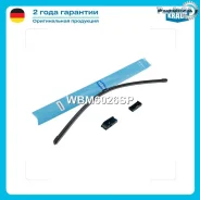 ٸ��� �/� 650�� Krauf WBM6026SP WBM6026SP ����