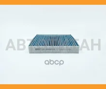 ������ ������ BIG Filter GB9926PRO GB9926PRO ����