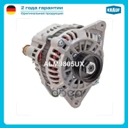 ��������� 100Amp Krauf ���. ALM9805UX ALM9805UX ����