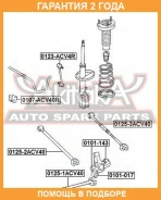 ����������� ASVA / 0101017 �������� 24 ��� 0101017 ����