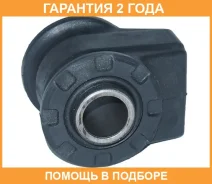 ����������� ASVA / 0101016 �������� 24 ��� 0101016 ����