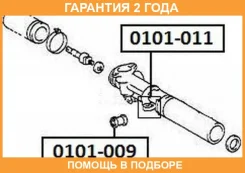 ����������� ASVA / 0101009 �������� 24 ��� 0101009 ����