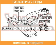 ����������� ASVA / 0101025 �������� 24 ��� 0101025 ����