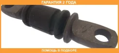 ����������� ASVA / 0101046 �������� 24 ��� 0101046 ����