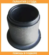 ����������� ASVA / 010103WB �������� 24 ��� 010103WB ����