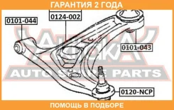 ����������� ASVA / 0101044 �������� 24 ��� 0101044 ����