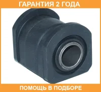 ����������� ASVA / 0101051 �������� 24 ��� 0101051 ����