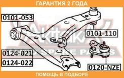 ����������� ASVA / 0101053 �������� 24 ��� 0101053 ����