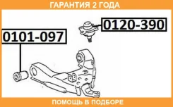 ����������� ASVA / 0101097 �������� 24 ��� 0101097 ����